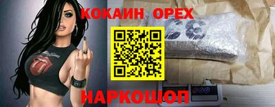 mdpv Краснодар