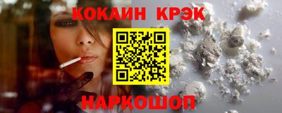 mdpv Краснодар