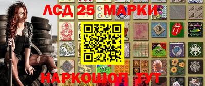 mdpv Краснодар