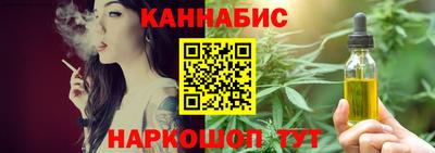 mdpv Краснодар