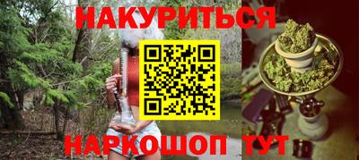 mdpv Краснодар