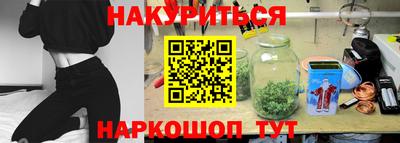 кокс Краснокаменск