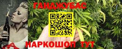 mdpv Краснодар