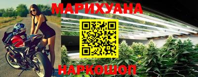 кокс Краснокаменск