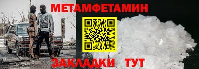 mdpv Краснодар