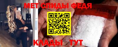 шишки Краснознаменск