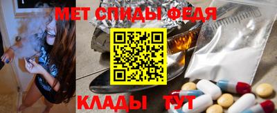 кокс Краснокаменск