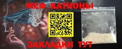 mdpv Краснодар
