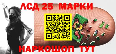 шишки Краснознаменск