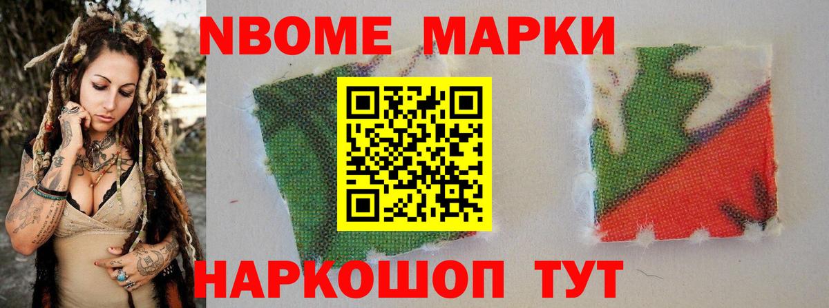 blacksprut сайт  Вход с VPN  Уварово  Лсд 25 экстази ecstasy  ЛСД экстази кислота 
